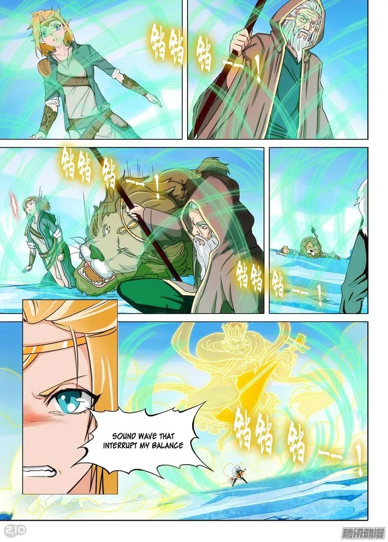 Silver Gravekeeper Chapter 223 page 12