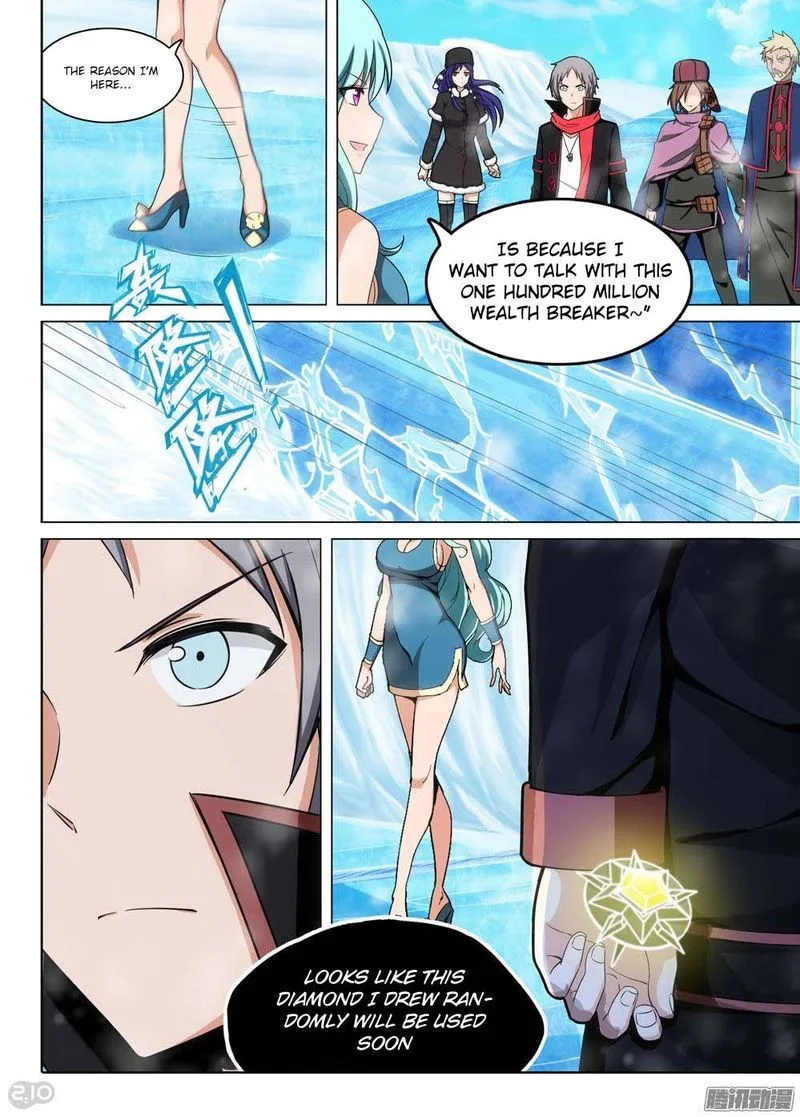 Silver Gravekeeper Chapter 223 page 17