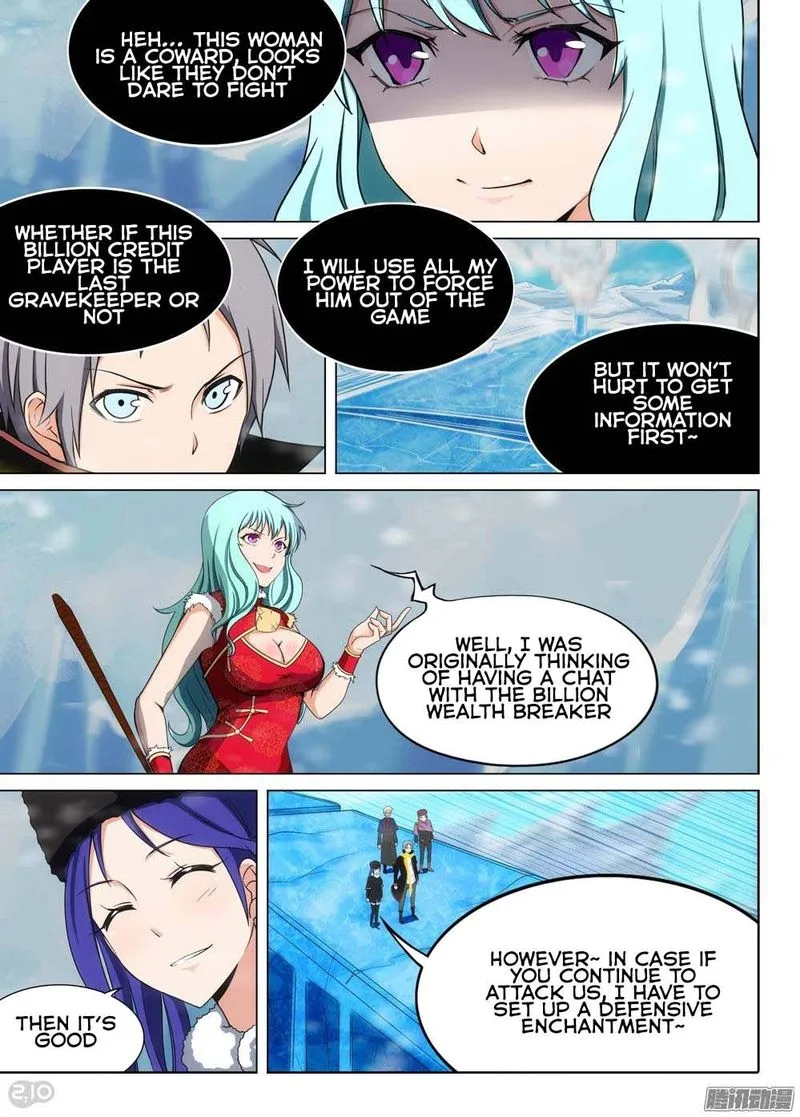 Silver Gravekeeper Chapter 226 page 8