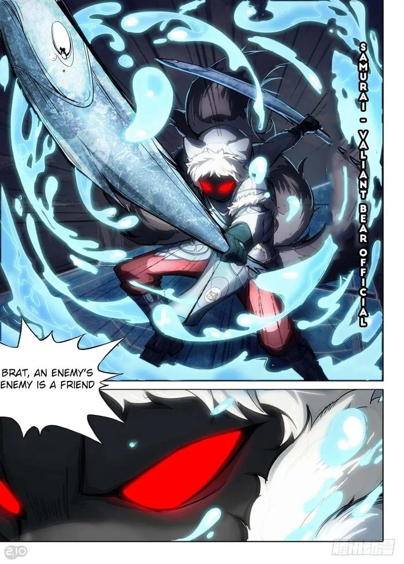 Silver Gravekeeper Chapter 228 page 17