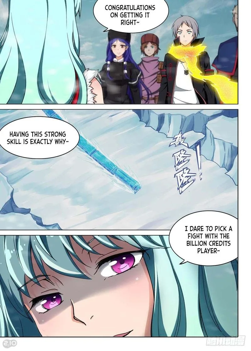 Silver Gravekeeper Chapter 228 page 13