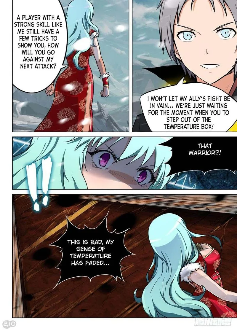 Silver Gravekeeper Chapter 231 page 7