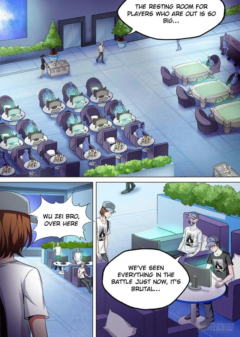 Silver Gravekeeper Chapter 235 page 7
