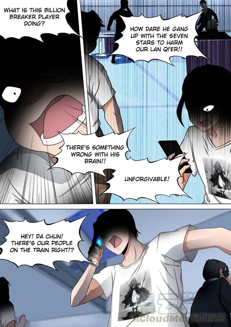 Silver Gravekeeper Chapter 235 page 11