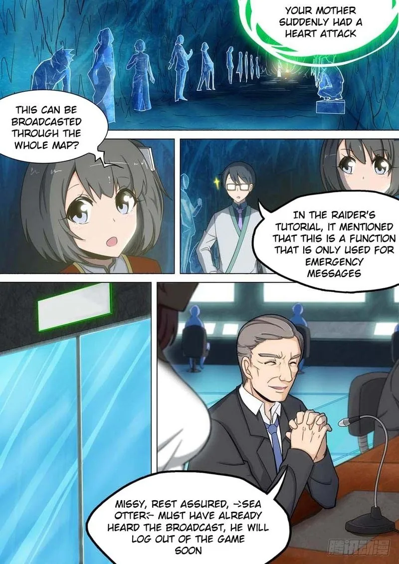 Silver Gravekeeper Chapter 237 page 16