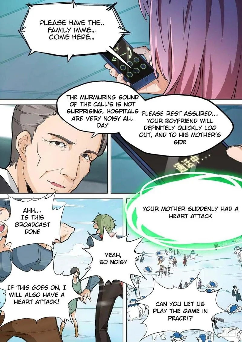 Silver Gravekeeper Chapter 237 page 17