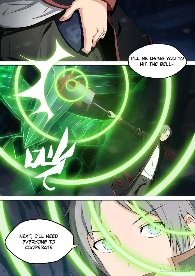 Silver Gravekeeper Chapter 237 page 5