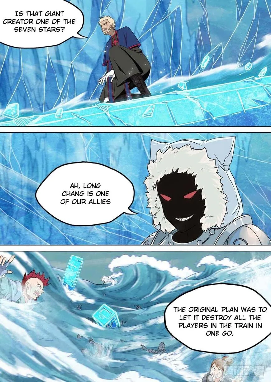 Silver Gravekeeper Chapter 238 page 7