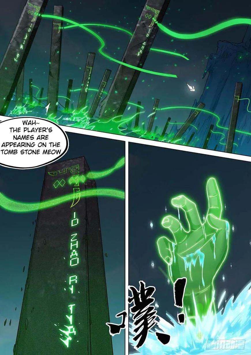 Silver Gravekeeper Chapter 239 page 2