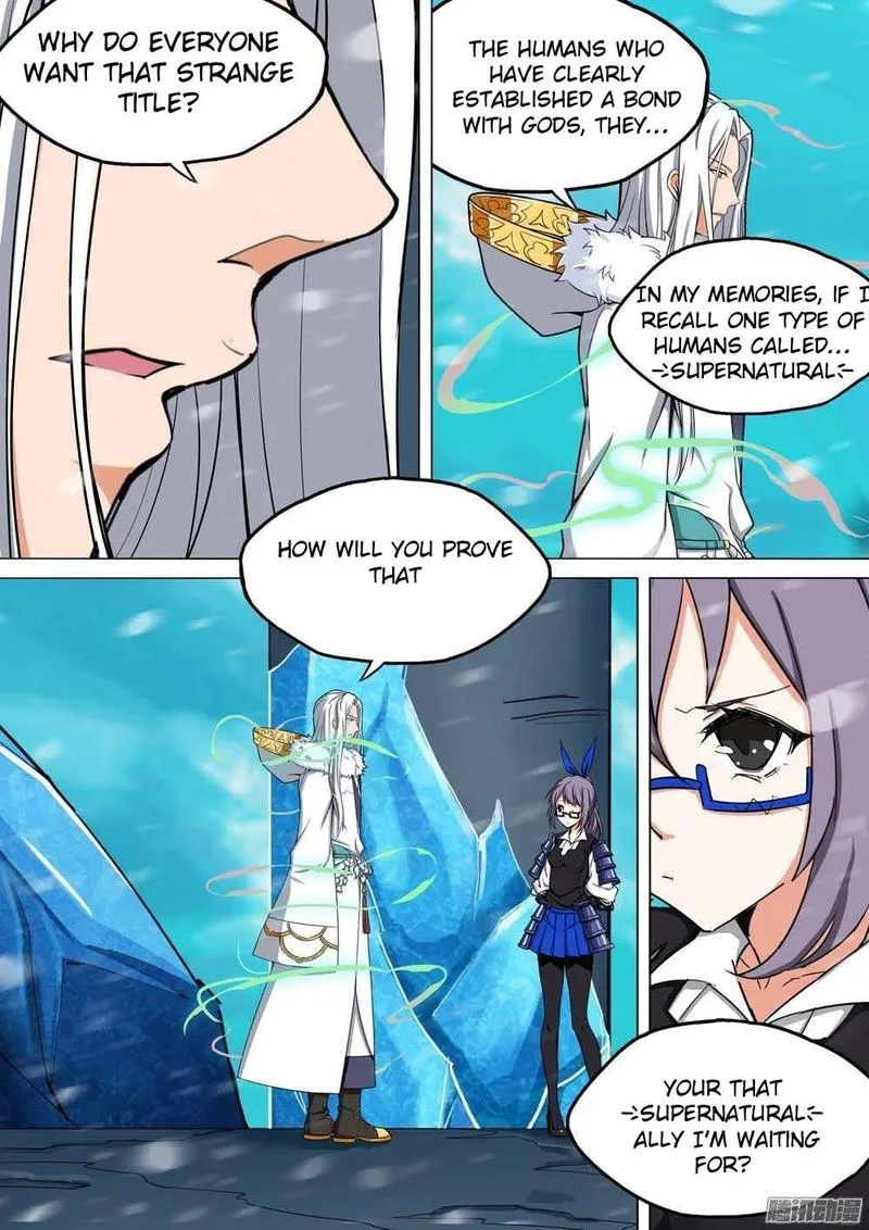 Silver Gravekeeper Chapter 246 page 2