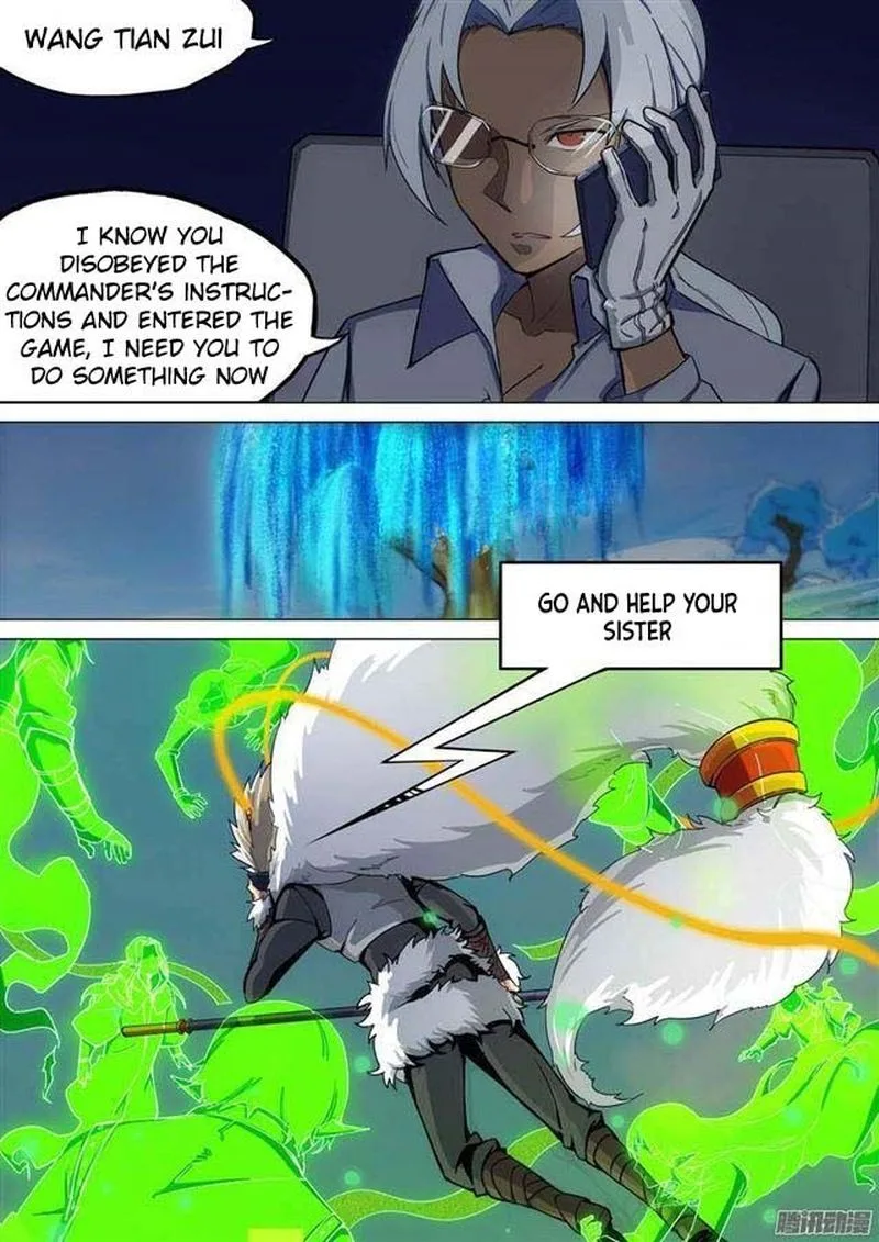 Silver Gravekeeper Chapter 248 page 1