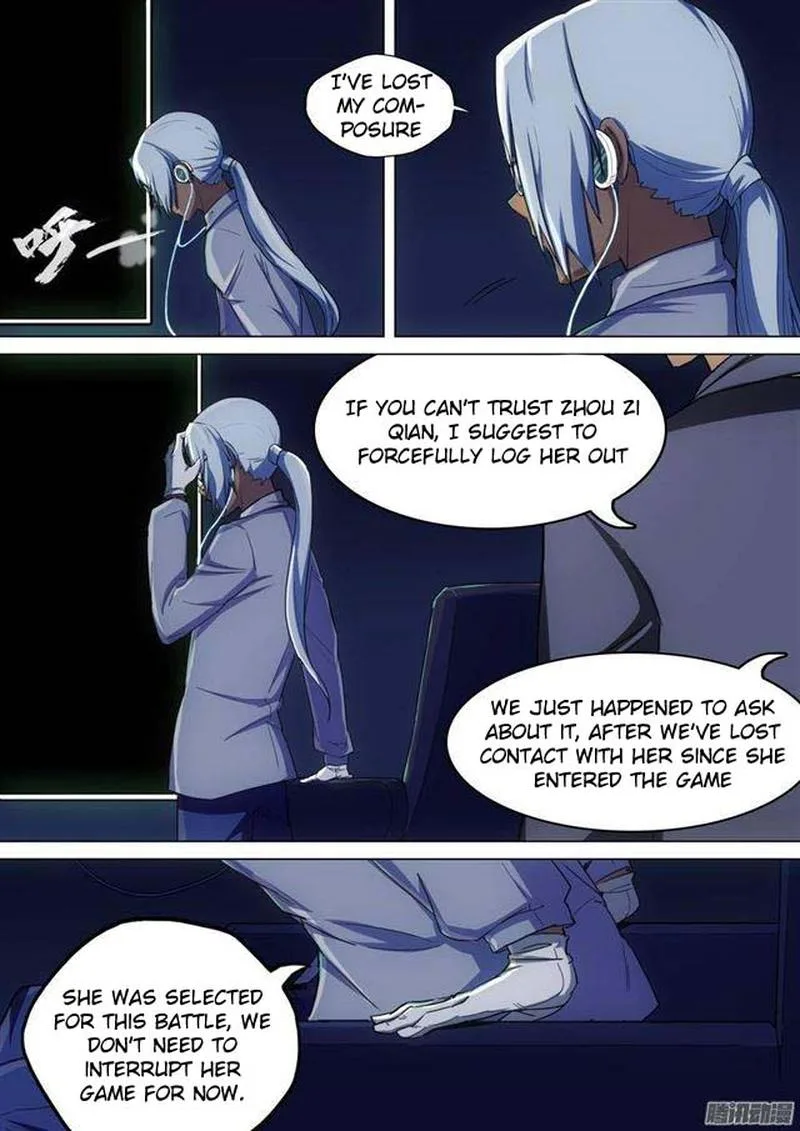 Silver Gravekeeper Chapter 251 page 5
