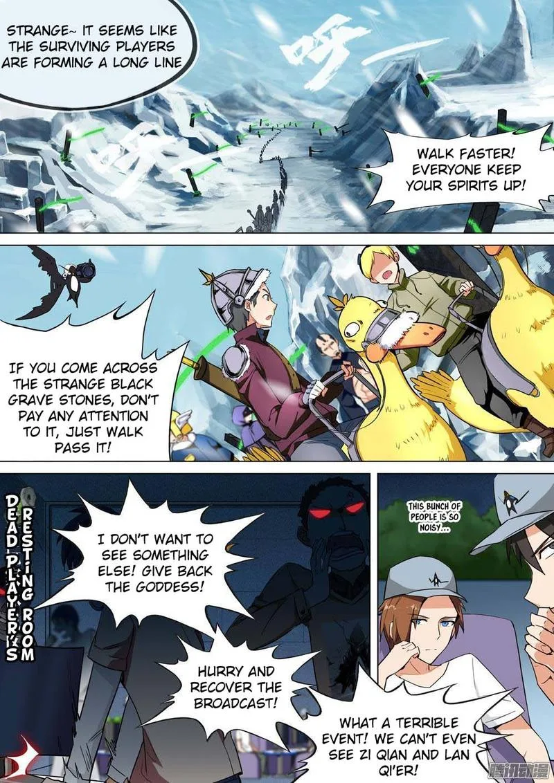Silver Gravekeeper Chapter 251 page 2