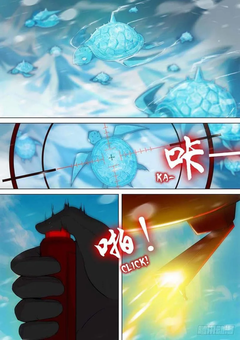 Silver Gravekeeper Chapter 252 page 9