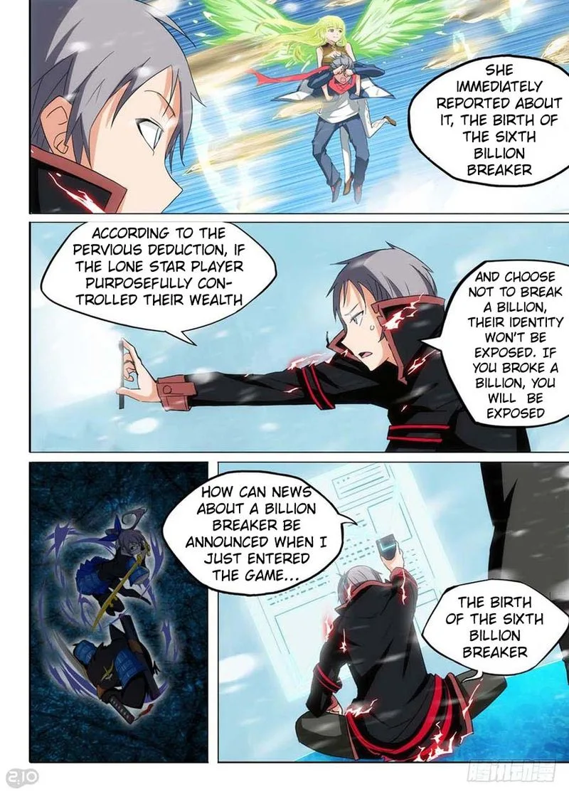 Silver Gravekeeper Chapter 254 page 12