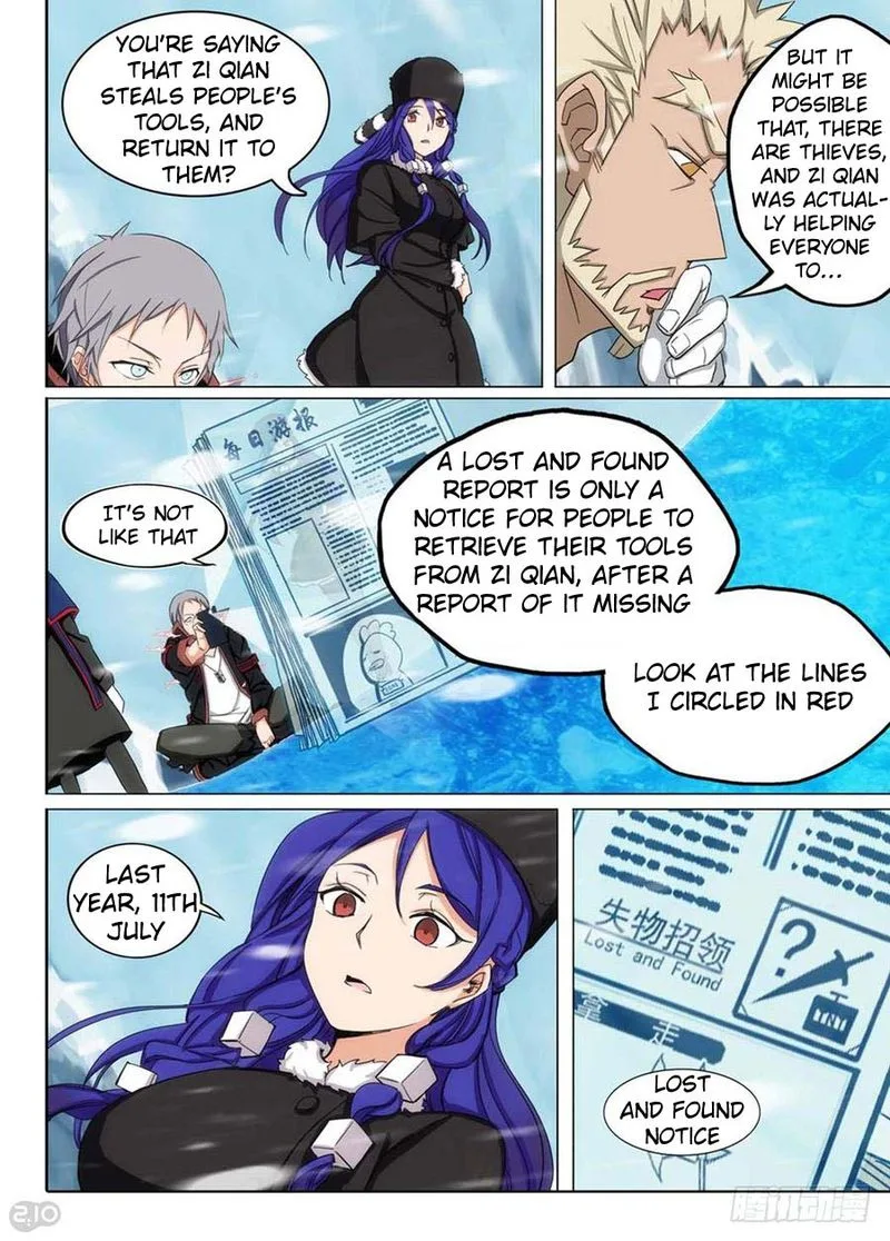 Silver Gravekeeper Chapter 254 page 4