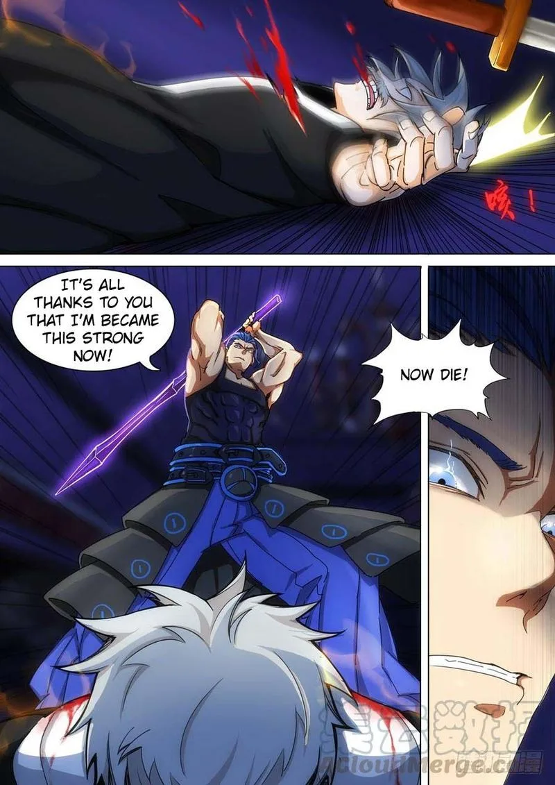 Silver Gravekeeper Chapter 261 page 1