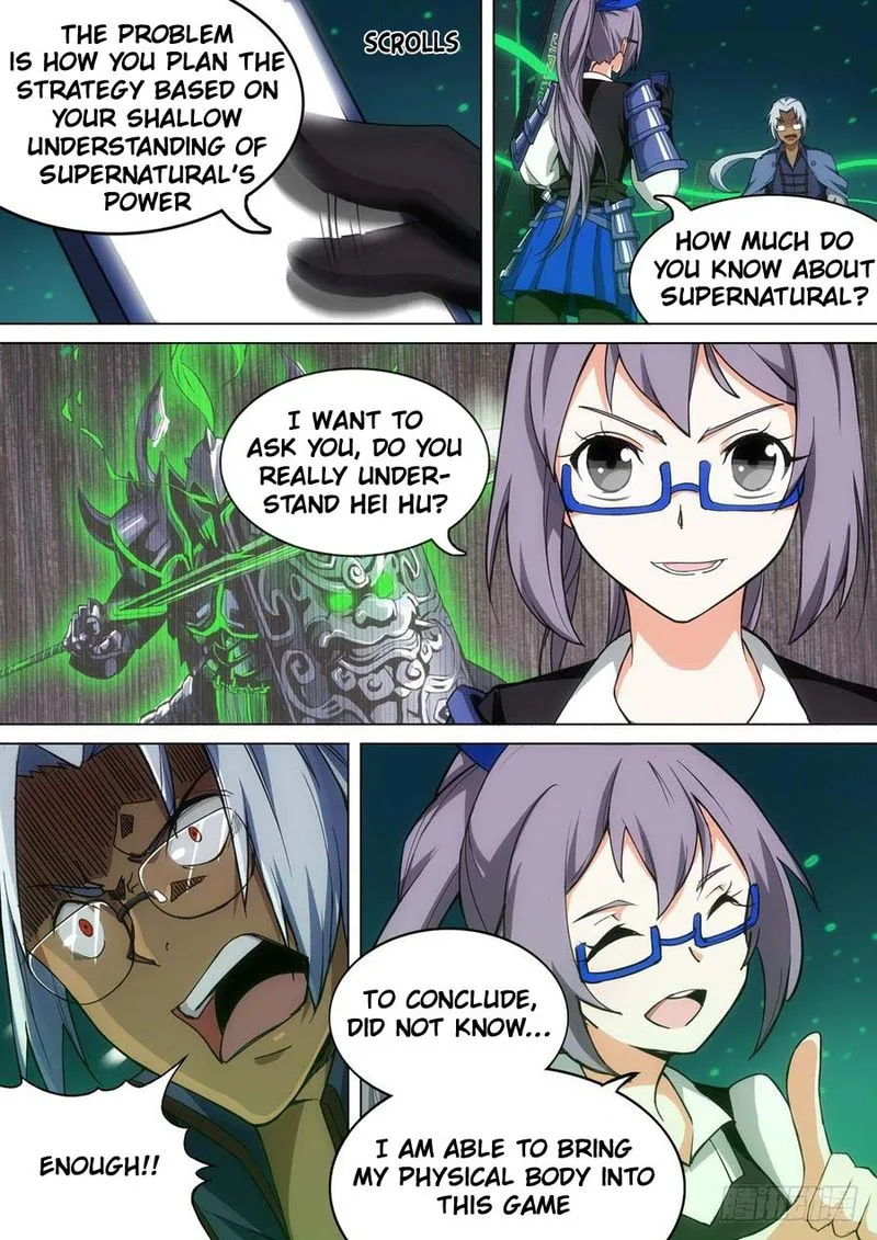 Silver Gravekeeper Chapter 271 page 12