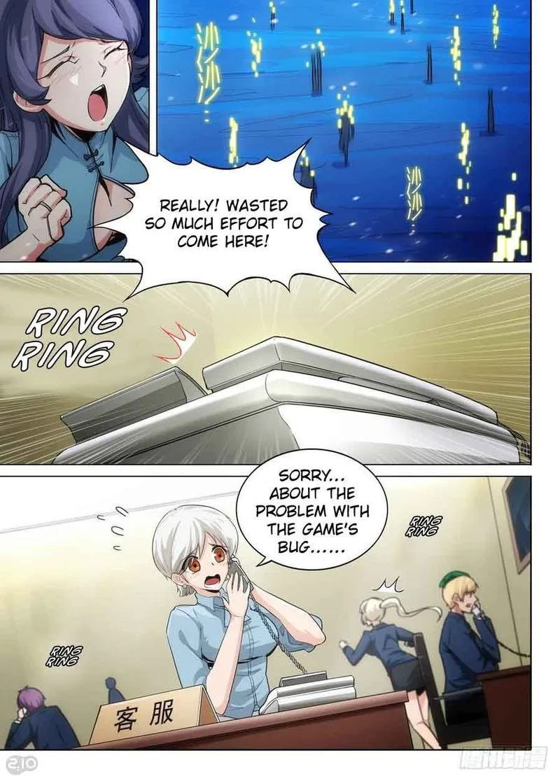Silver Gravekeeper Chapter 284 page 4
