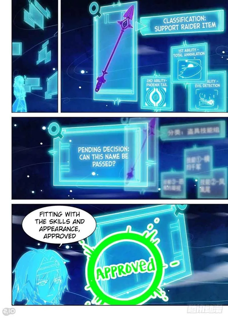 Silver Gravekeeper Chapter 286 page 5