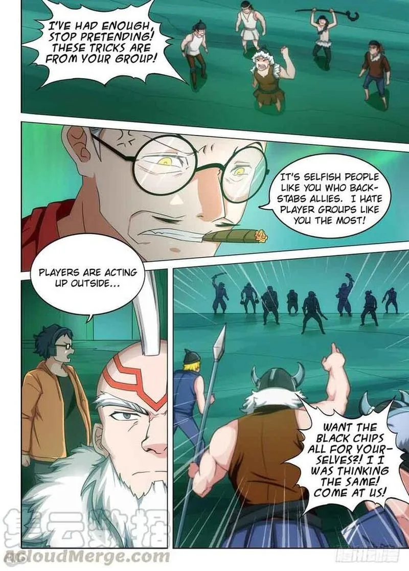 Silver Gravekeeper Chapter 291 page 1
