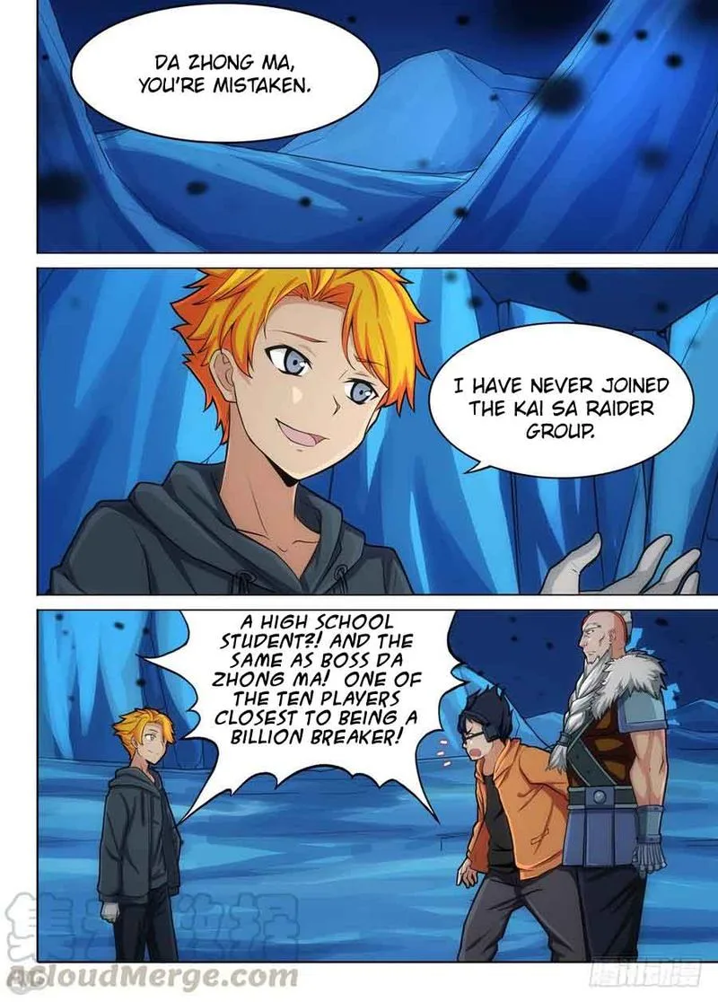 Silver Gravekeeper Chapter 294 page 1