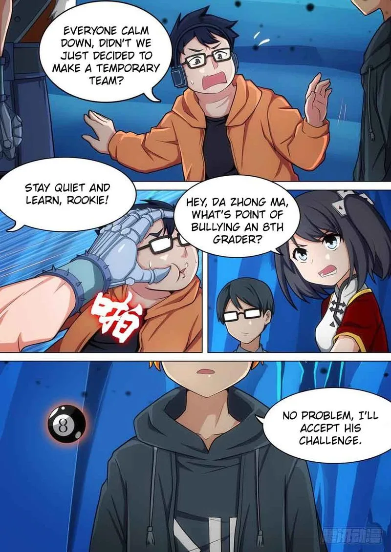 Silver Gravekeeper Chapter 295 page 5