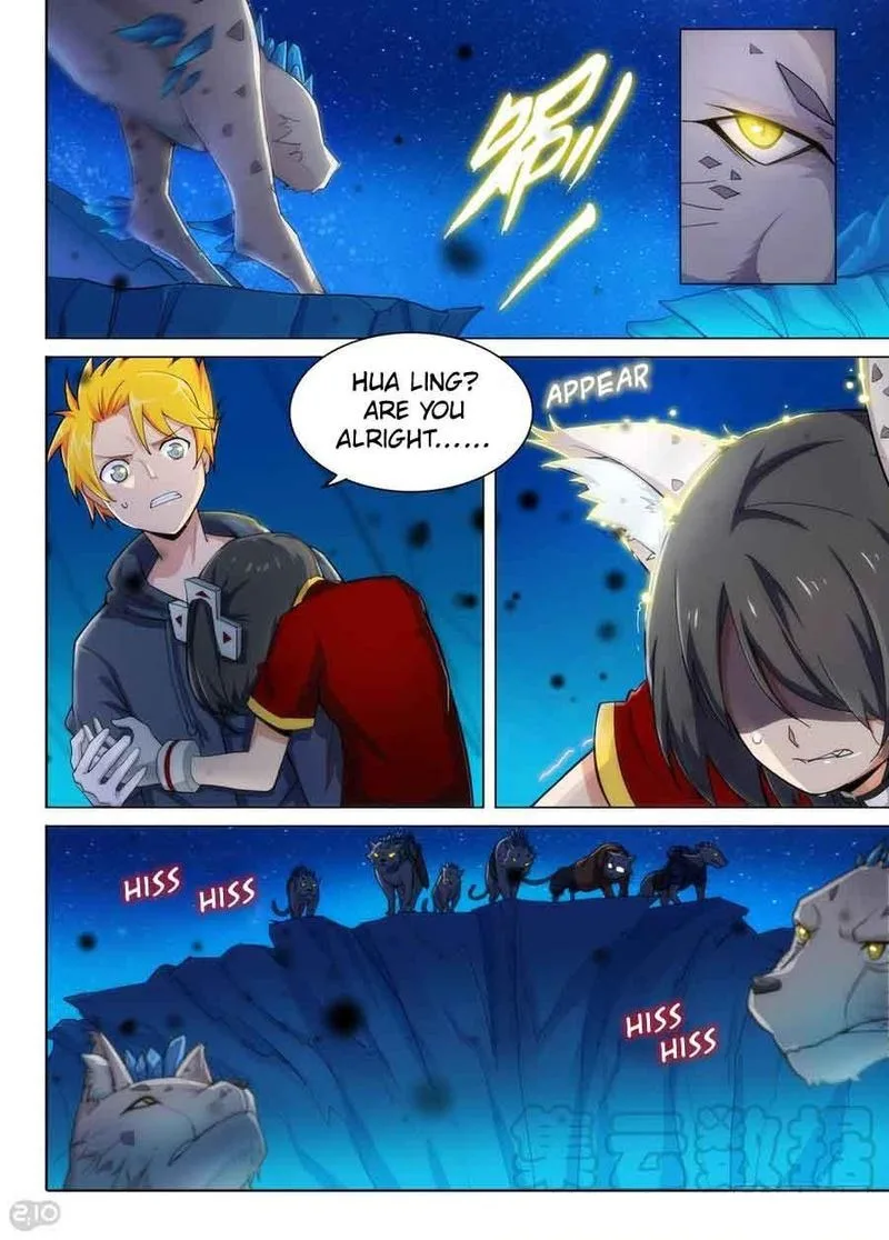 Silver Gravekeeper Chapter 300 page 1