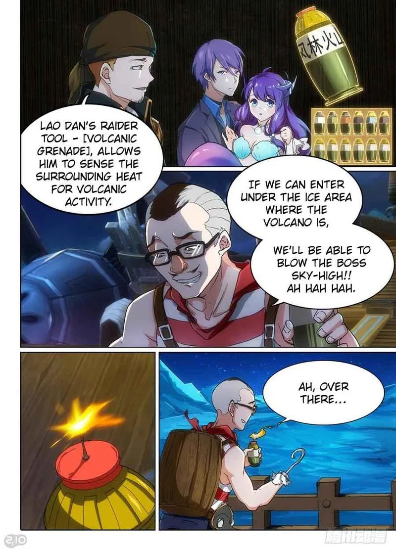 Silver Gravekeeper Chapter 301 page 7