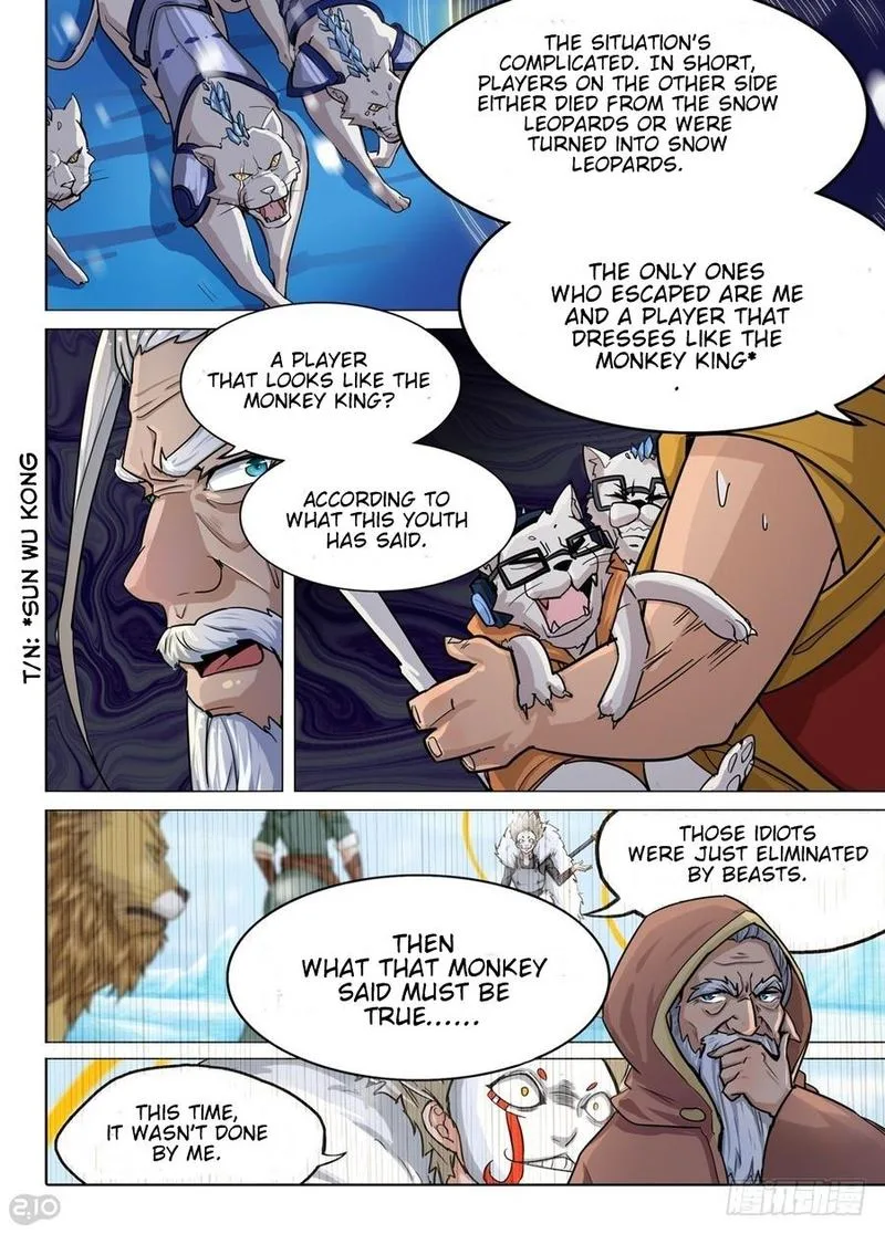 Silver Gravekeeper Chapter 306 page 3