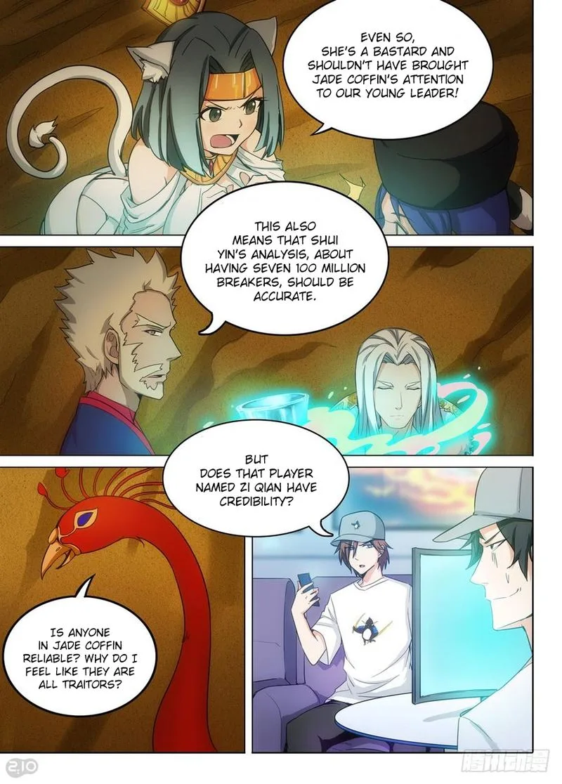 Silver Gravekeeper Chapter 318 page 12