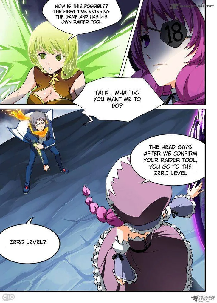 Silver Gravekeeper Chapter 32 page 5