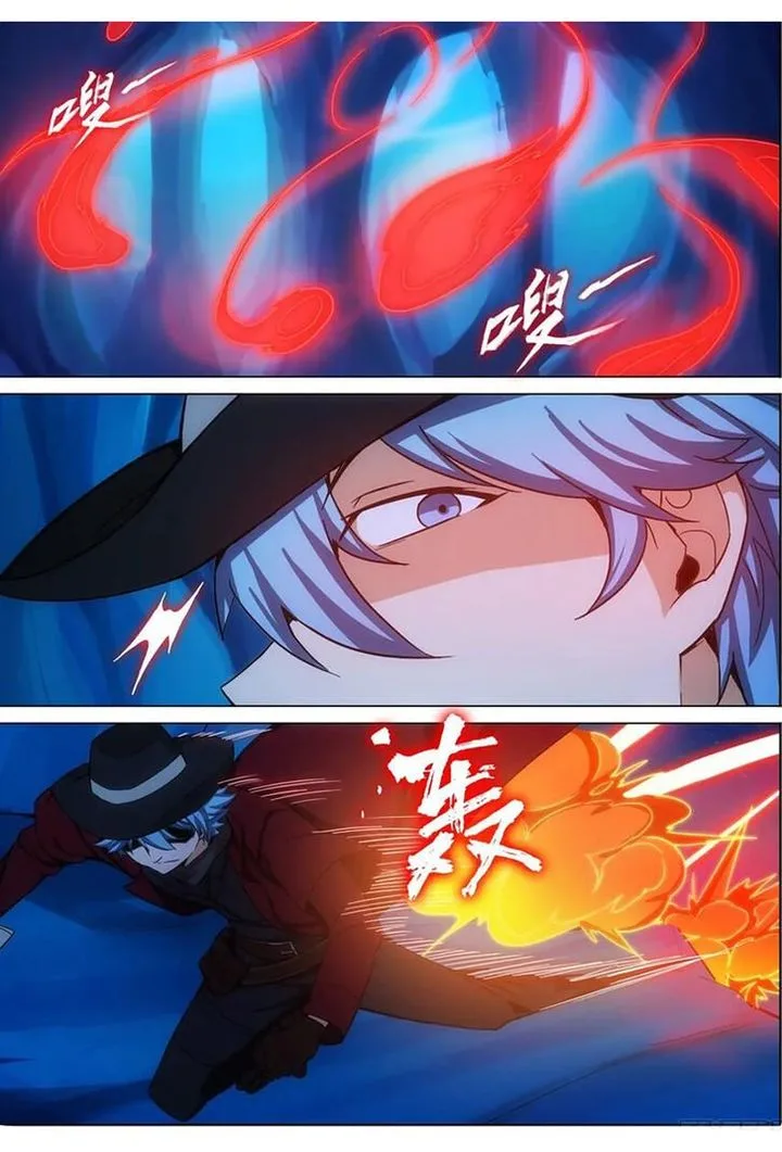 Silver Gravekeeper Chapter 329 page 12