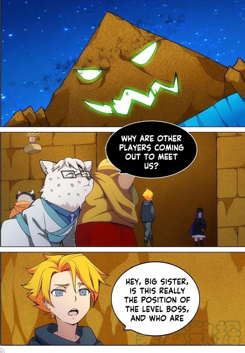 Silver Gravekeeper Chapter 332 page 1