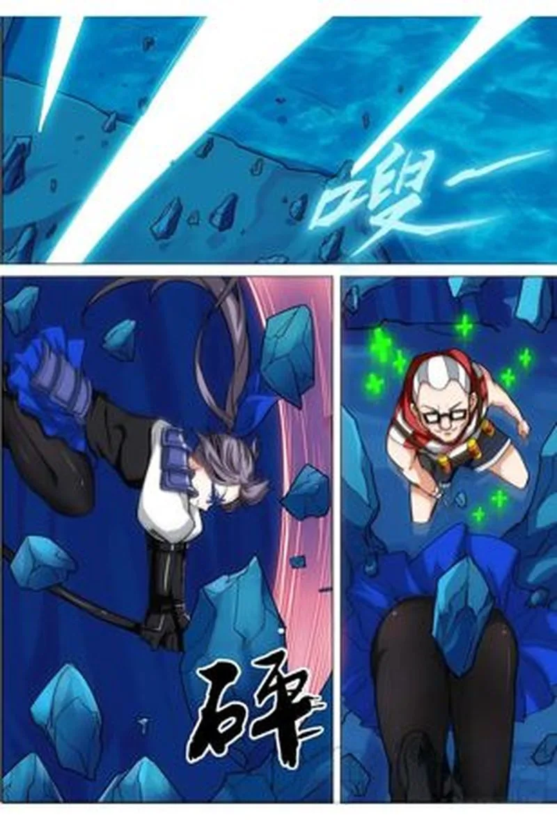 Silver Gravekeeper Chapter 333 page 13