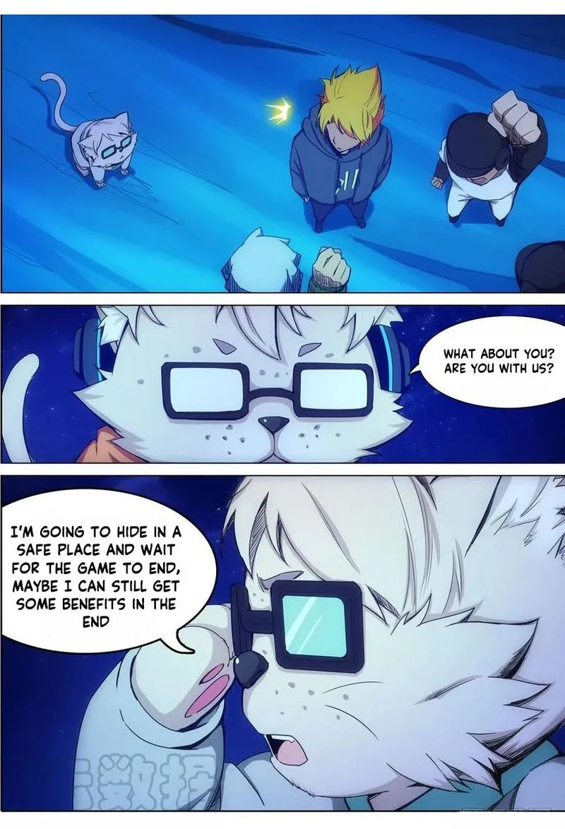 Silver Gravekeeper Chapter 336 page 7