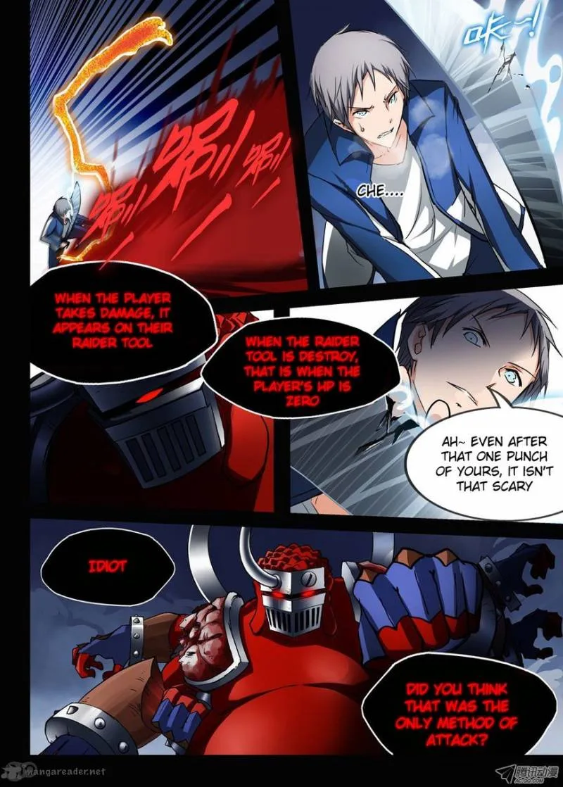 Silver Gravekeeper Chapter 37 page 2