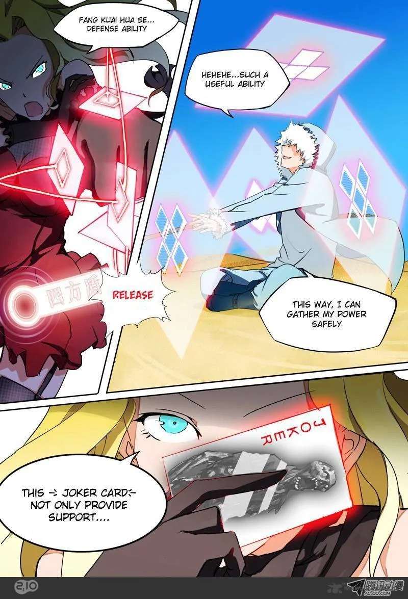 Silver Gravekeeper Chapter 4 page 6