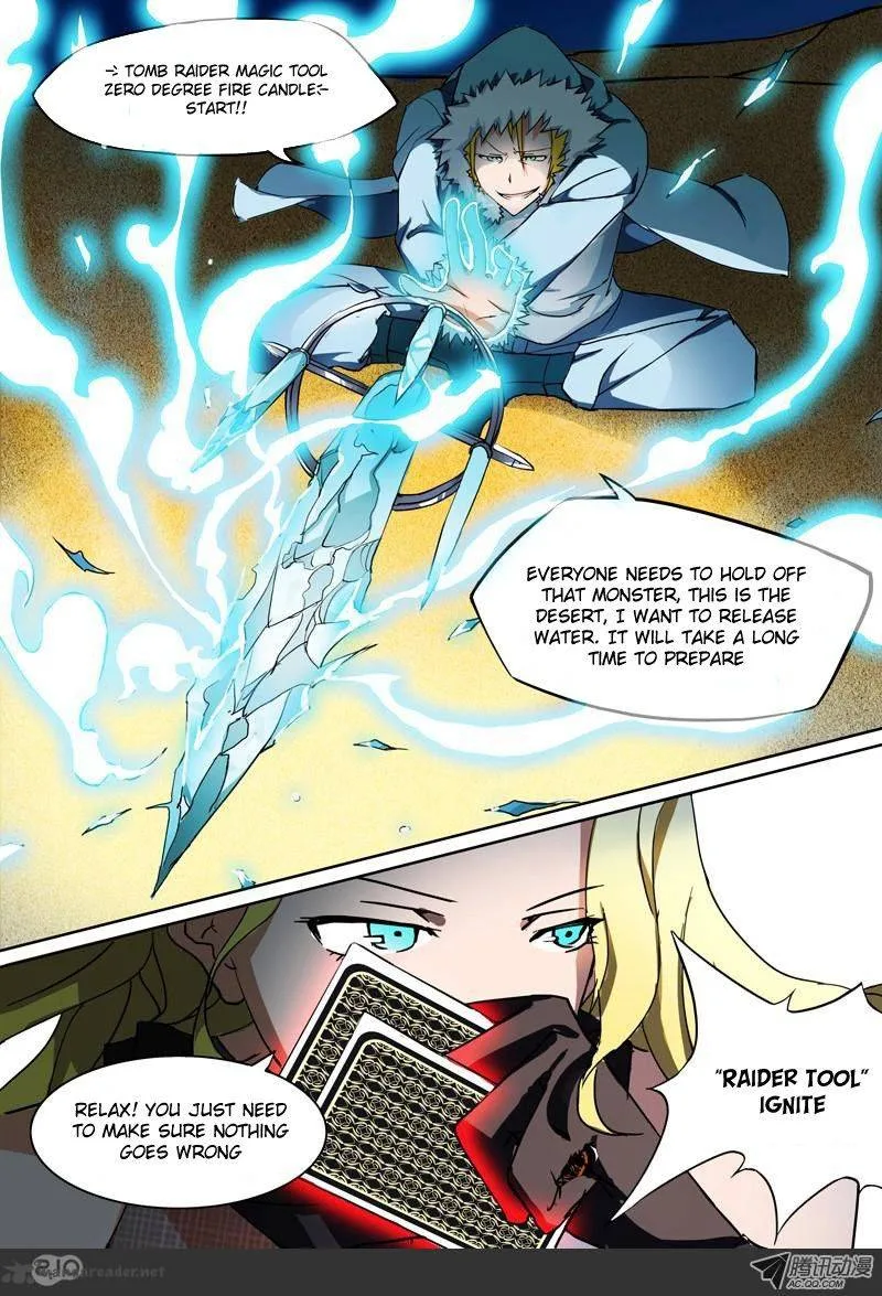 Silver Gravekeeper Chapter 4 page 5