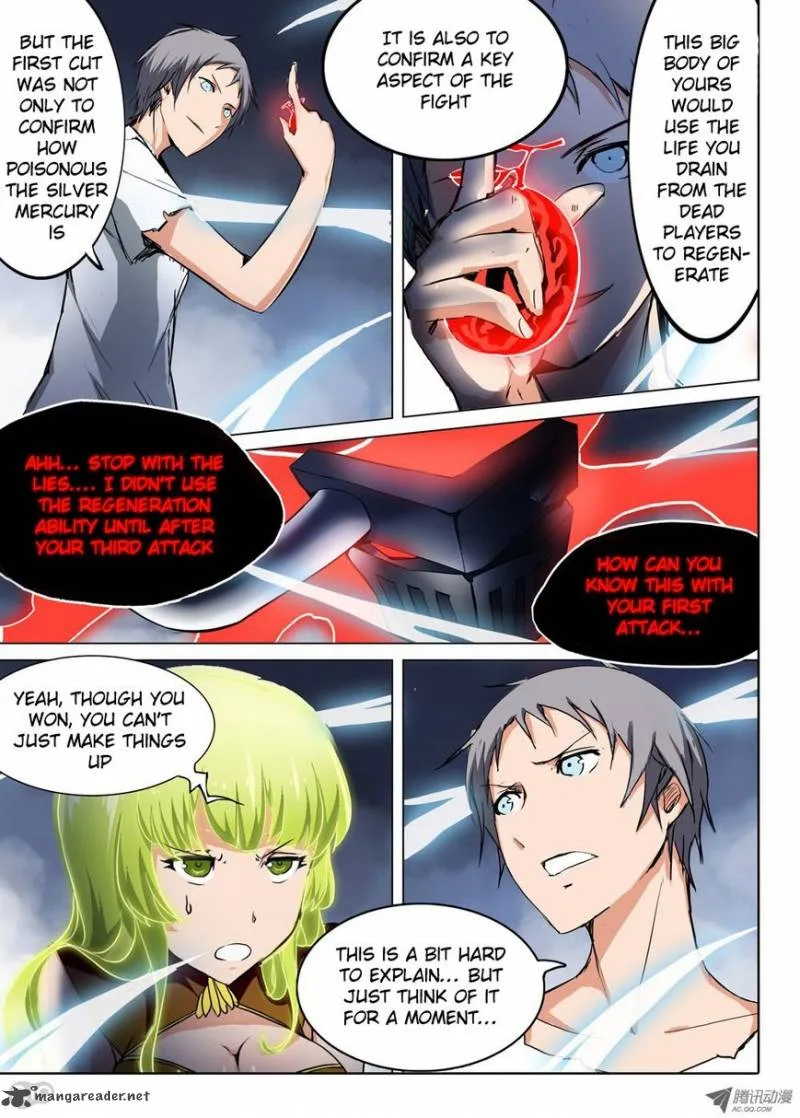 Silver Gravekeeper Chapter 41 page 17