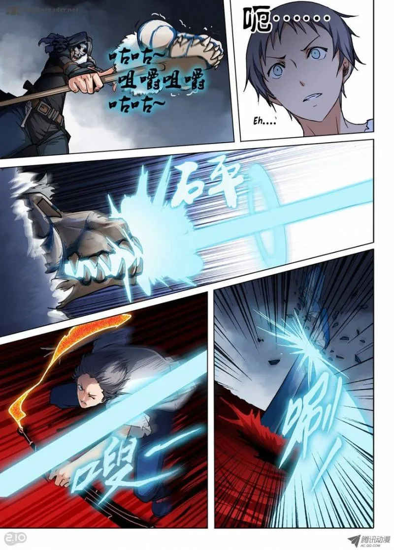 Silver Gravekeeper Chapter 43 page 5