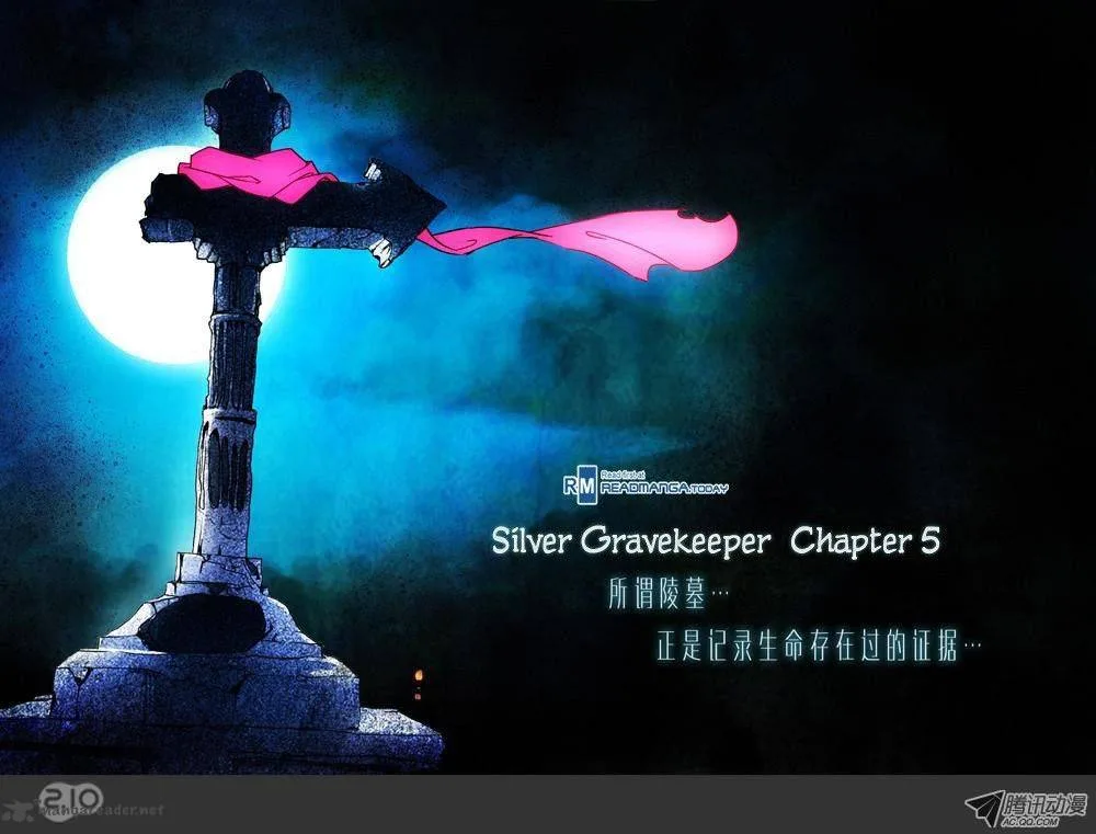 Silver Gravekeeper Chapter 5 page 1