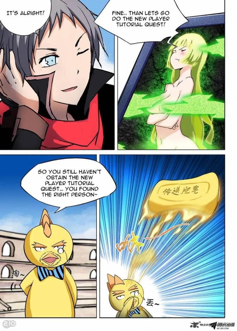 Silver Gravekeeper Chapter 62 page 3