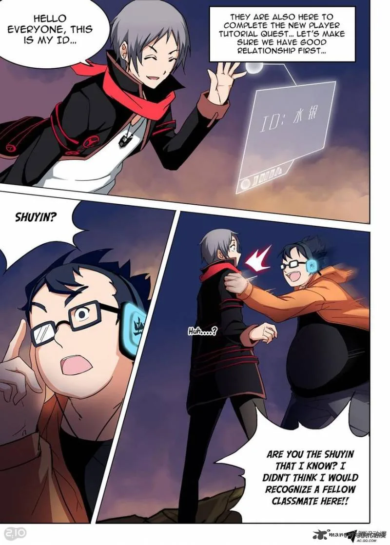 Silver Gravekeeper Chapter 63 page 3