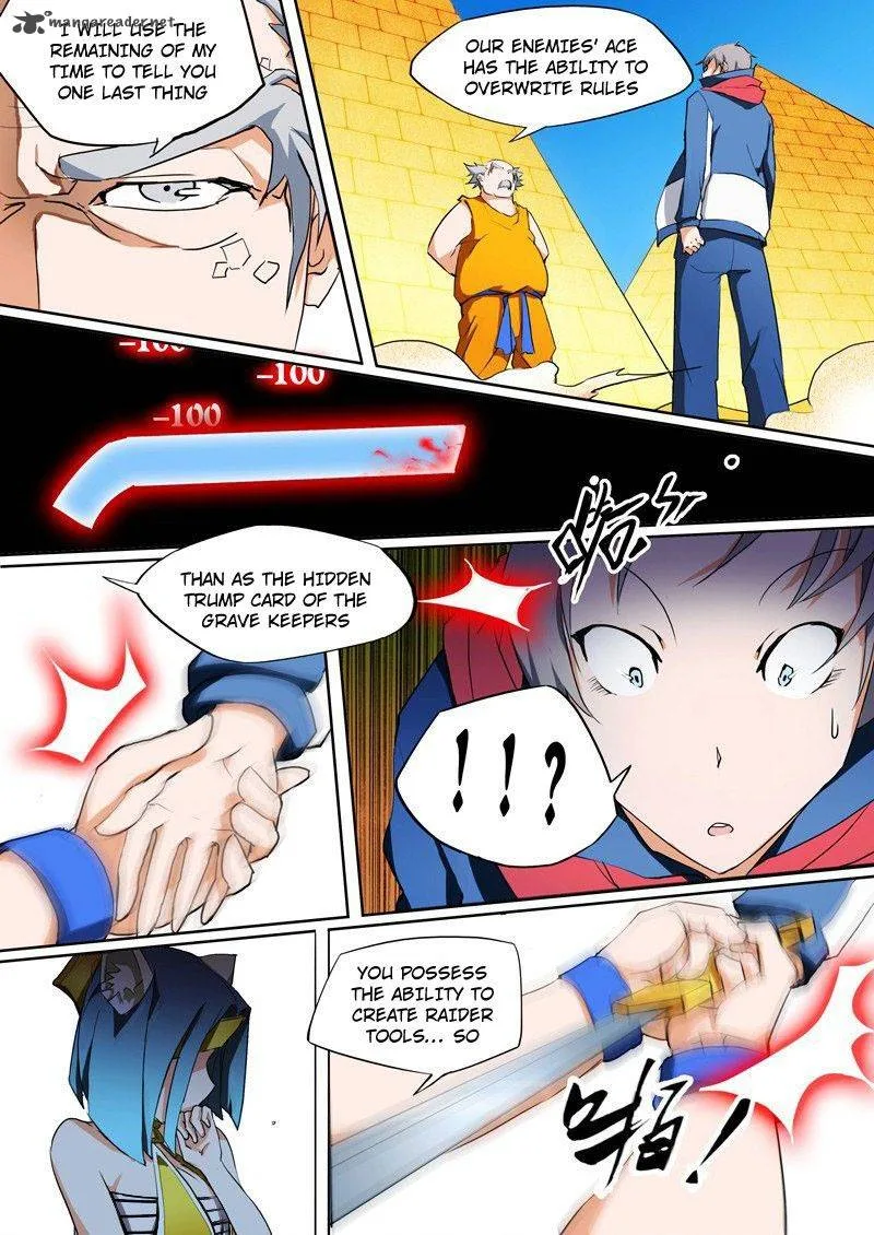 Silver Gravekeeper Chapter 7 page 3