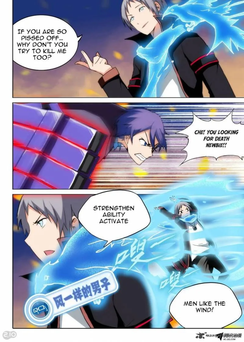 Silver Gravekeeper Chapter 72 page 6