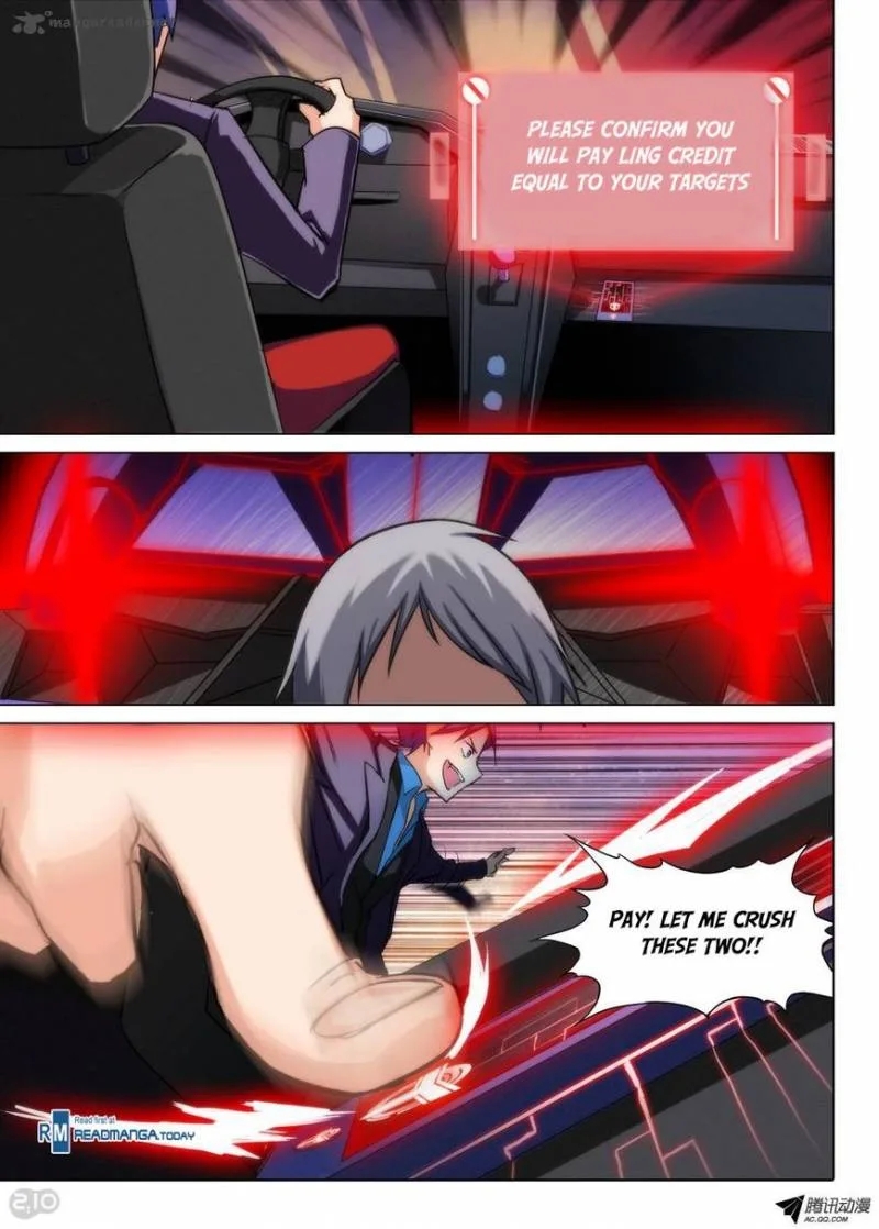 Silver Gravekeeper Chapter 74 page 1