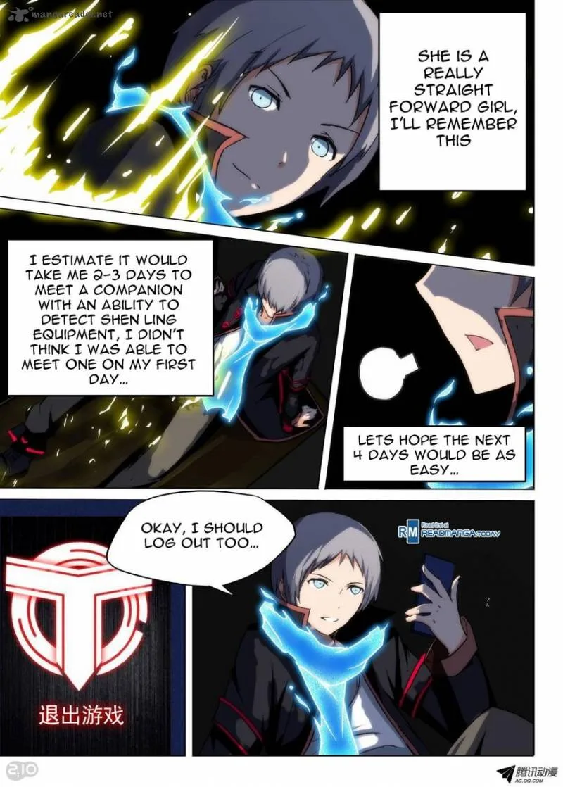 Silver Gravekeeper Chapter 76 page 5