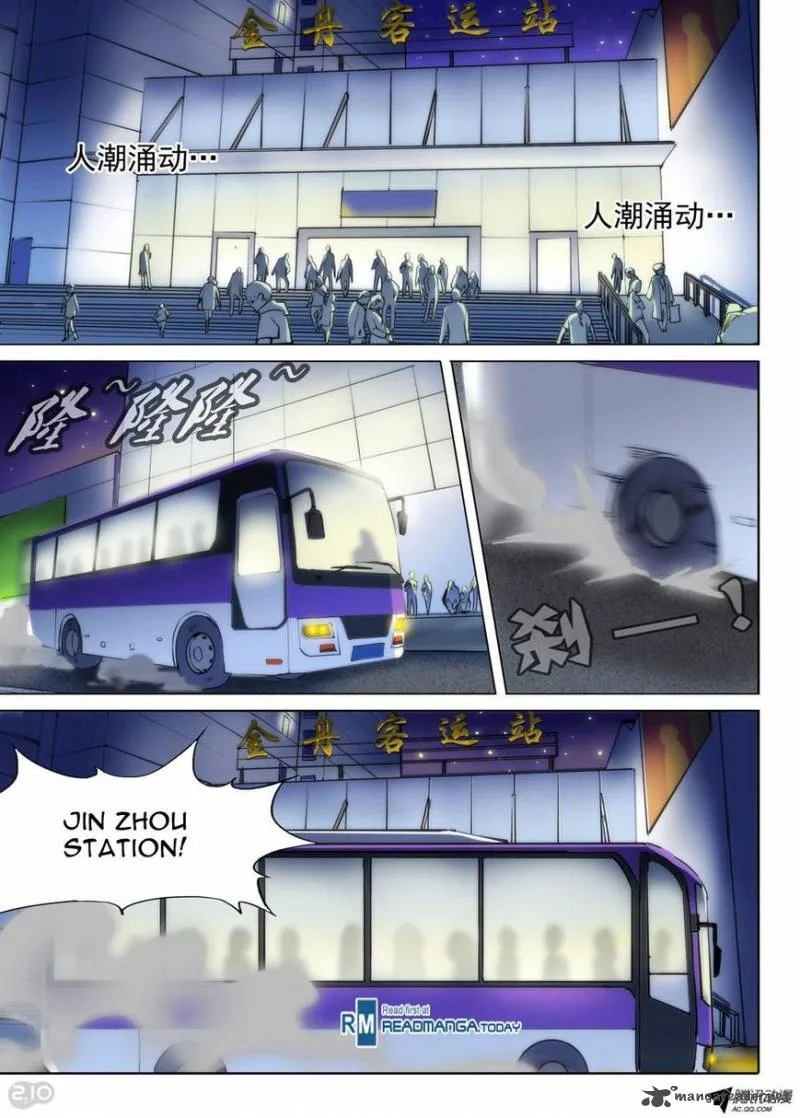 Silver Gravekeeper Chapter 77 page 13