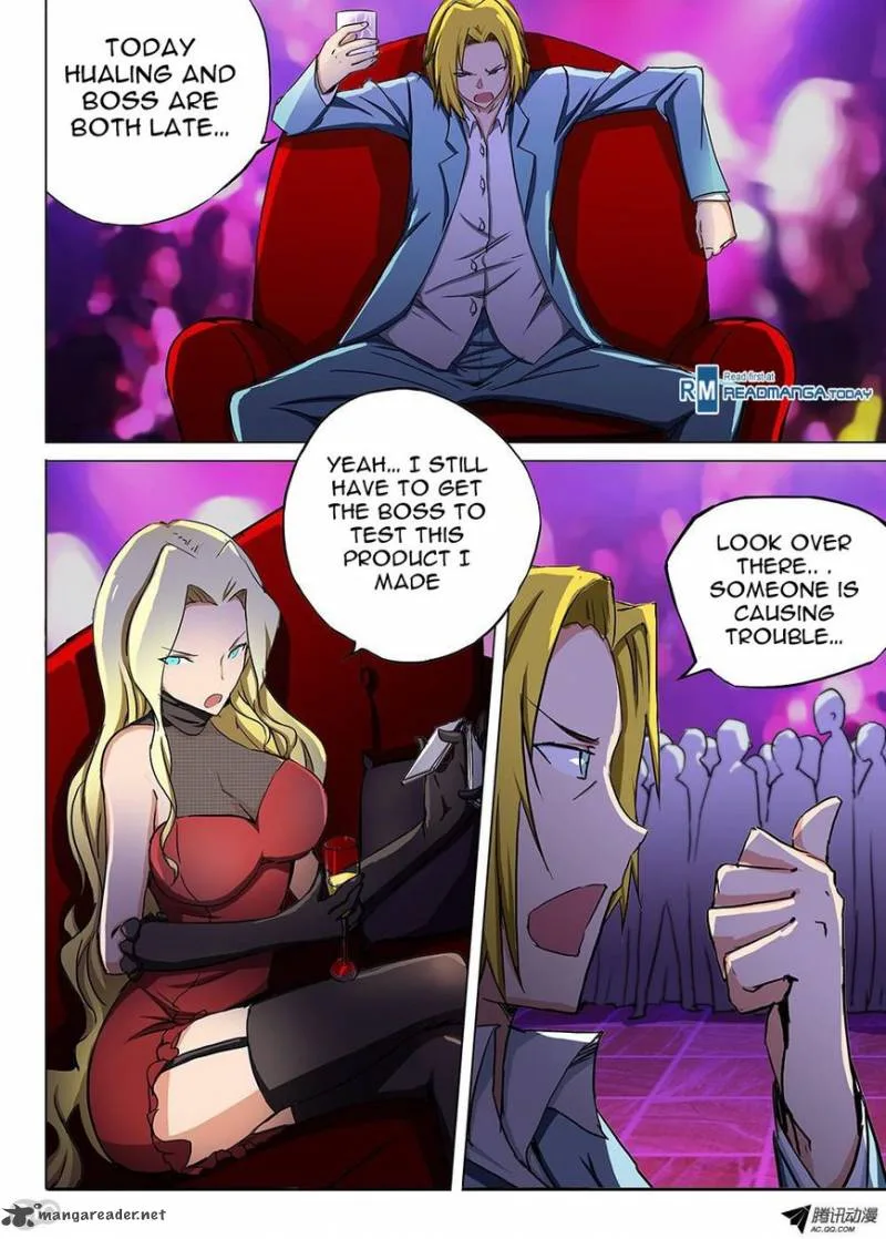Silver Gravekeeper Chapter 81 page 1